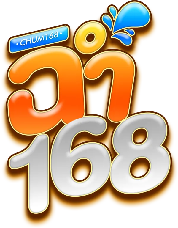 ฉ่ํา168สล็อต